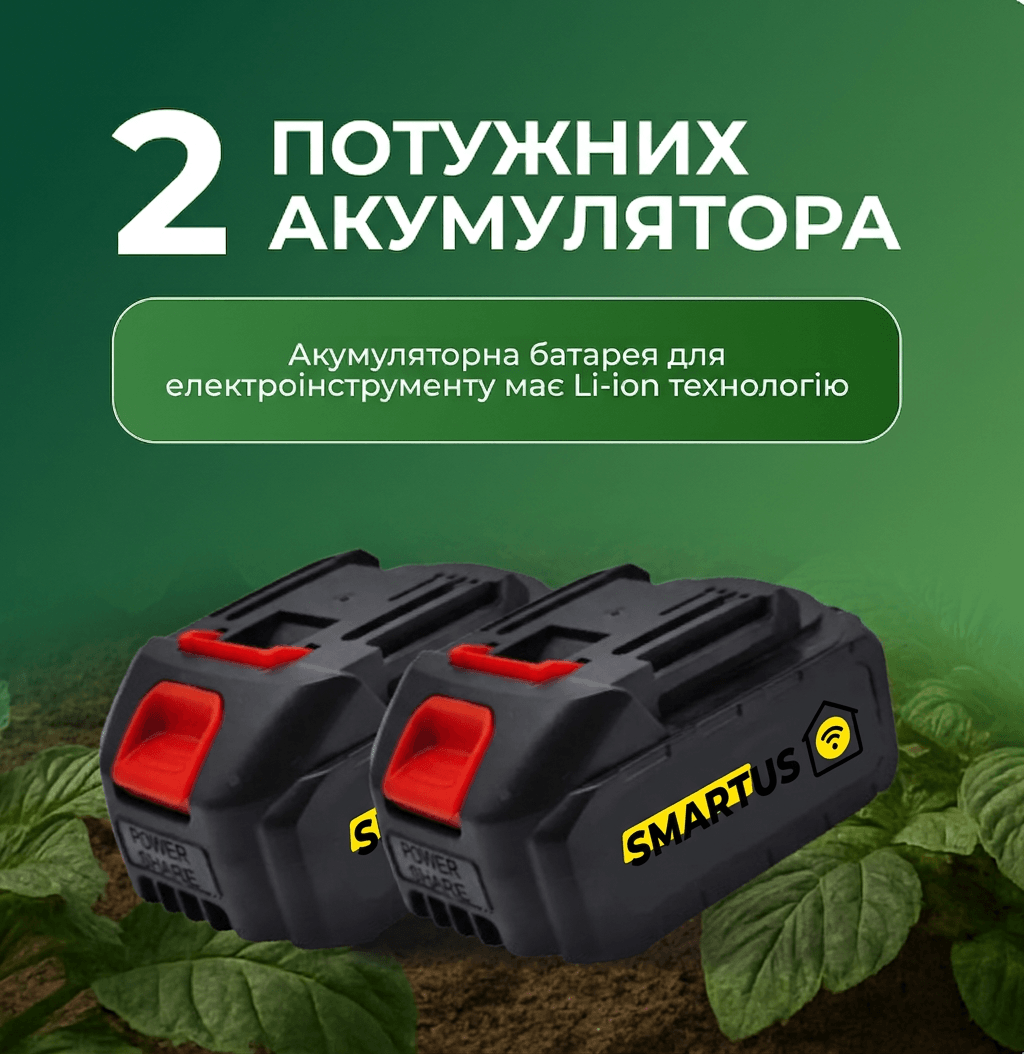 Перевага культиватора — зображення 3